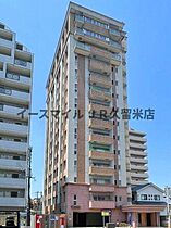 福岡県久留米市小頭町3-7（賃貸マンション1R・2階・25.07㎡） その1