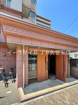 福岡県久留米市小頭町3-7（賃貸マンション1LDK・12階・31.69㎡） その30