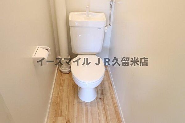 画像6:シンプルで使いやすいトイレです ※写真は別部屋の写真になります　参考まで