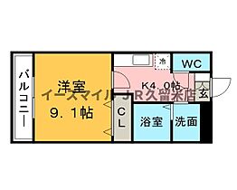 メルヴェール 201号 ｜ 福岡県八女郡広川町大字新代1141（賃貸アパート1K・2階・30.96㎡） その2