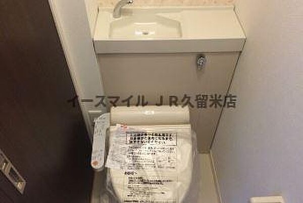 グランドハイム ｜佐賀県三養基郡上峰町大字坊所(賃貸アパート2LDK・2階・51.10㎡)の写真 その14