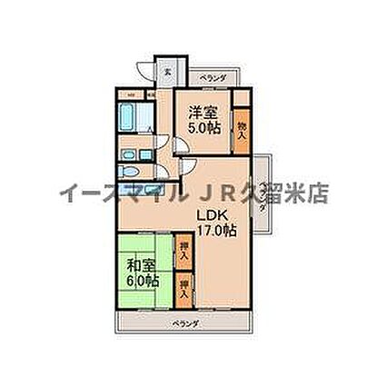 本多ハイツ長門石_間取り_0