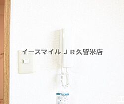 福岡県久留米市諏訪野町2011-14（賃貸マンション1R・2階・29.25㎡） その19