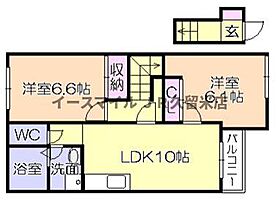 福岡県うきは市浮羽町浮羽369-1（賃貸アパート2LDK・2階・56.19㎡） その2