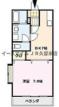 ガーデンヒル新町 302号 ｜ 福岡県久留米市東合川町11-8（賃貸マンション1DK・3階・37.00㎡） その2