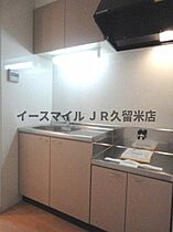 佐賀県鳥栖市田代新町（賃貸アパート1K・1階・27.52㎡） その11