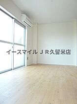 R-BOX OHISHI（アールボックスオーイシ）  ｜ 福岡県久留米市大石町363-4（賃貸アパート1DK・4階・25.00㎡） その10