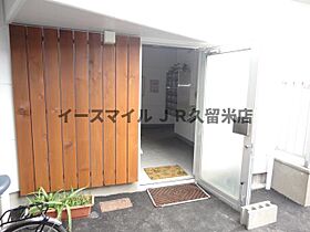 R-BOX OHISHI（アールボックスオーイシ）  ｜ 福岡県久留米市大石町363-4（賃貸アパート1DK・4階・25.00㎡） その15