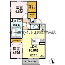 福岡県うきは市吉井町生葉627-1（賃貸アパート2LDK・1階・45.42㎡） その2