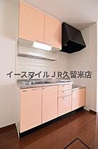 福岡県久留米市津福今町432-1（賃貸アパート2LDK・1階・50.42㎡） その5