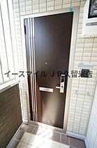 福岡県久留米市梅満町315-1（賃貸アパート1LDK・3階・41.95㎡） その25