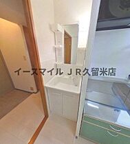 福岡県久留米市中央町12-6（賃貸マンション1K・2階・34.00㎡） その7