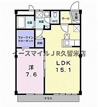 シティーハイツ浜崎B棟 102号 ｜ 福岡県久留米市東合川7丁目8-5（賃貸アパート1LDK・1階・52.14㎡） その2