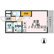 福岡県久留米市花畑3丁目5-5（賃貸アパート1R・1階・24.84㎡） その2