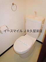 福岡県久留米市花畑3丁目5-5（賃貸アパート1R・1階・24.84㎡） その6