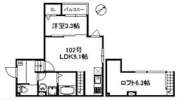 スピカ 2階1LDKの間取り