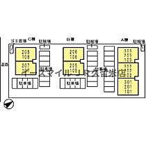 福岡県久留米市梅満町1577-1（賃貸アパート2LDK・3階・58.86㎡） その4