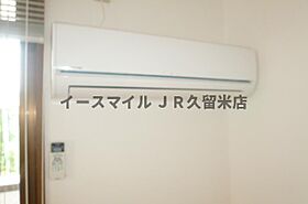 福岡県久留米市津福本町292-2（賃貸アパート1K・3階・23.90㎡） その15