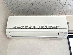 福岡県八女郡広川町大字広川34-1（賃貸アパート1DK・1階・28.30㎡） その14