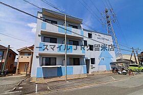 アールグレイヒルズ  ｜ 福岡県久留米市国分町1311-3（賃貸マンション1R・3階・22.05㎡） その25