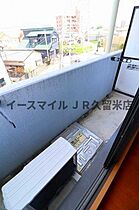 アールグレイヒルズ  ｜ 福岡県久留米市国分町1311-3（賃貸マンション1R・3階・22.05㎡） その23