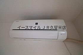 福岡県久留米市野中町1231-2（賃貸アパート1DK・2階・33.00㎡） その17