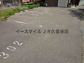 福岡県久留米市野伏間1丁目8-30（賃貸アパート1K・3階・30.56㎡） その7