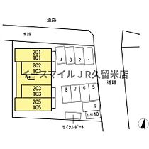 オリカン  ｜ 福岡県久留米市梅満町411-1（賃貸アパート1K・2階・36.96㎡） その3