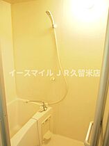 ライフコート御井  ｜ 福岡県久留米市御井町1588（賃貸アパート1K・3階・30.00㎡） その10