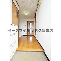 福岡県久留米市御井町（賃貸マンション1K・3階・28.00㎡） その3