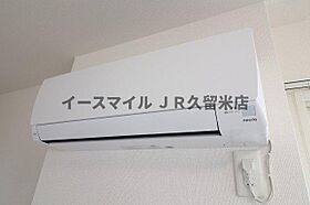 福岡県久留米市東合川町20-1（賃貸アパート1LDK・1階・40.90㎡） その19