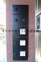 福岡県久留米市東合川町20-1（賃貸アパート1LDK・1階・40.90㎡） その24