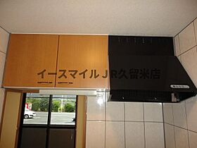 福岡県久留米市田主丸町殖木454-5（賃貸アパート1LDK・2階・36.00㎡） その6