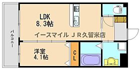 Harvest久留米 105号 ｜ 福岡県久留米市野中町713-1（賃貸アパート1LDK・1階・33.25㎡） その2