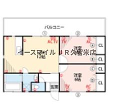 べラジオ大木B棟  ｜ 福岡県三潴郡大木町大字大角1810-5（賃貸アパート2LDK・1階・55.04㎡） その2