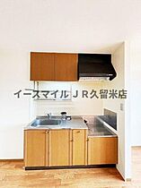 福岡県久留米市藤光1丁目7-13（賃貸アパート2LDK・3階・51.00㎡） その7