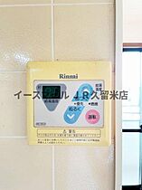 福岡県久留米市藤光1丁目7-13（賃貸アパート2LDK・3階・51.00㎡） その21