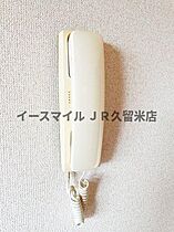 福岡県久留米市藤光1丁目7-13（賃貸アパート2LDK・3階・51.00㎡） その20