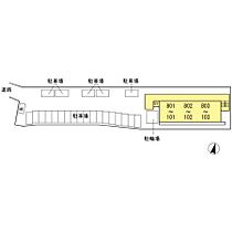 プリマヴェーラ諏訪野 602号 ｜ 福岡県久留米市諏訪野町1562-4（賃貸マンション1LDK・6階・40.30㎡） その3