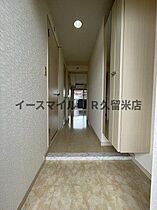 福岡県久留米市日ノ出町（賃貸マンション1LDK・9階・45.03㎡） その9