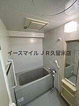 福岡県久留米市日ノ出町（賃貸マンション1LDK・9階・45.03㎡） その5