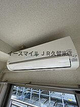 福岡県久留米市日ノ出町（賃貸マンション1LDK・9階・45.03㎡） その13