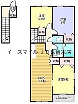 ブルーローズII 203 ｜ 福岡県久留米市善導寺町木塚589-1（賃貸アパート3LDK・2階・67.33㎡） その2