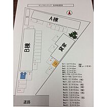 福岡県久留米市上津町2228-516（賃貸アパート1K・2階・20.00㎡） その13