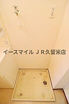 福岡県久留米市津福今町432-1（賃貸アパート2LDK・2階・50.42㎡） その16