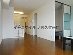 福岡県久留米市高野2丁目11-2（賃貸アパート1LDK・2階・41.67㎡） その24