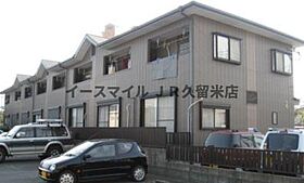 福岡県久留米市宮ノ陣1丁目7-28（賃貸アパート2LDK・1階・60.75㎡） その1