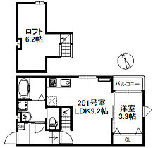 ノクステラ久留米駅南  ｜ 福岡県久留米市大石町2-1（賃貸アパート1LDK・1階・33.21㎡） その2