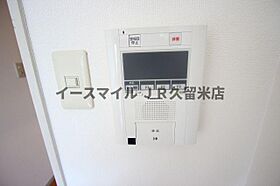 福岡県久留米市中央町18-2（賃貸マンション1K・2階・22.00㎡） その12