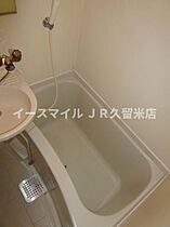 メゾン・ド・プロスペール 101号 ｜ 福岡県久留米市西町1046-4（賃貸マンション1K・1階・21.06㎡） その19